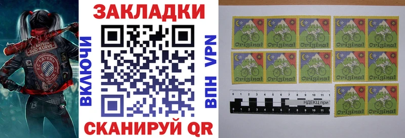 Наркошоп Талица Галлюциногенные грибы  Гашиш  МАРИХУАНА 