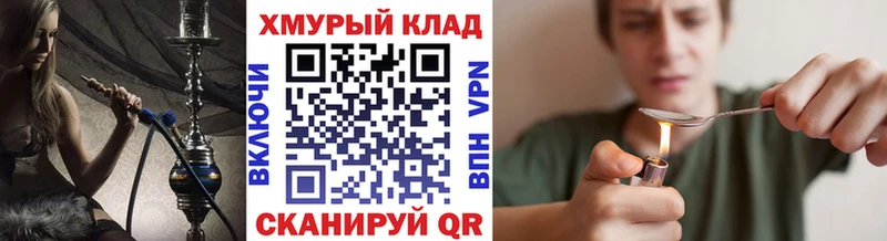 Героин белый  Талица 