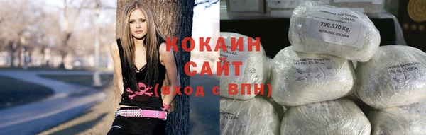 дживик Абдулино