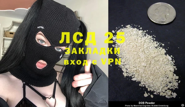 MDMA Premium VHQ Алзамай