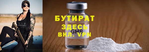 СК Алексеевка