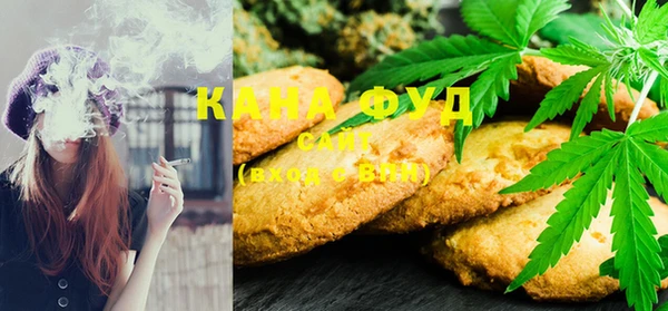 MDMA Premium VHQ Алзамай