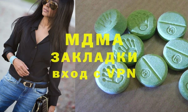 СК Алексеевка