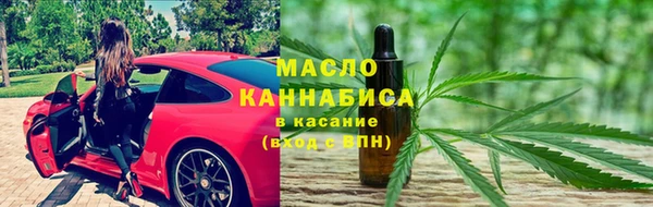 MDMA Premium VHQ Алзамай