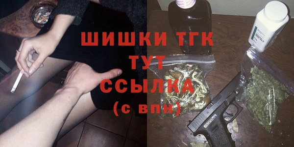 СК Алексеевка