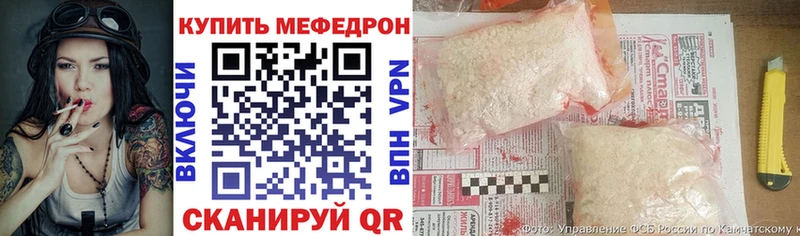 гидра tor Талица МЕФ 4 MMC