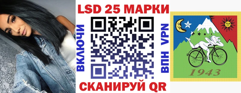 Наркотические марки 1,8мг  Талица 
